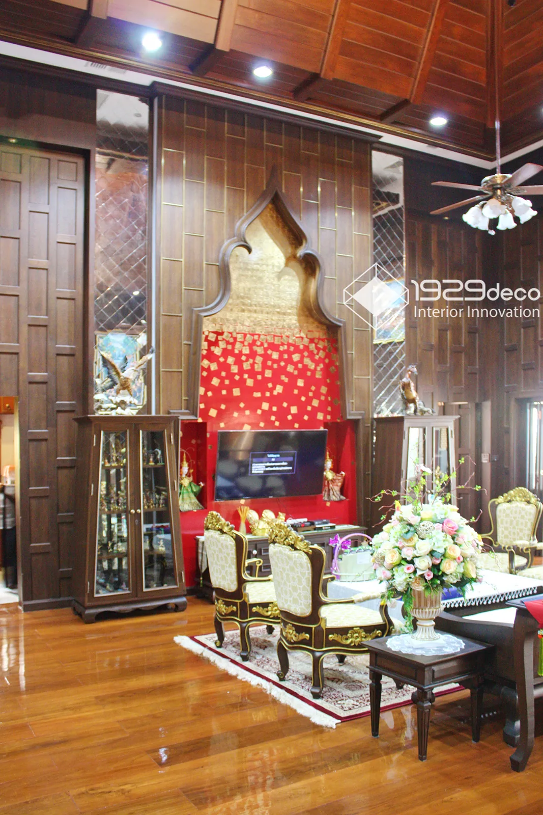 บ้านคุณแหม่ม นครปฐม ภาพที่ 4