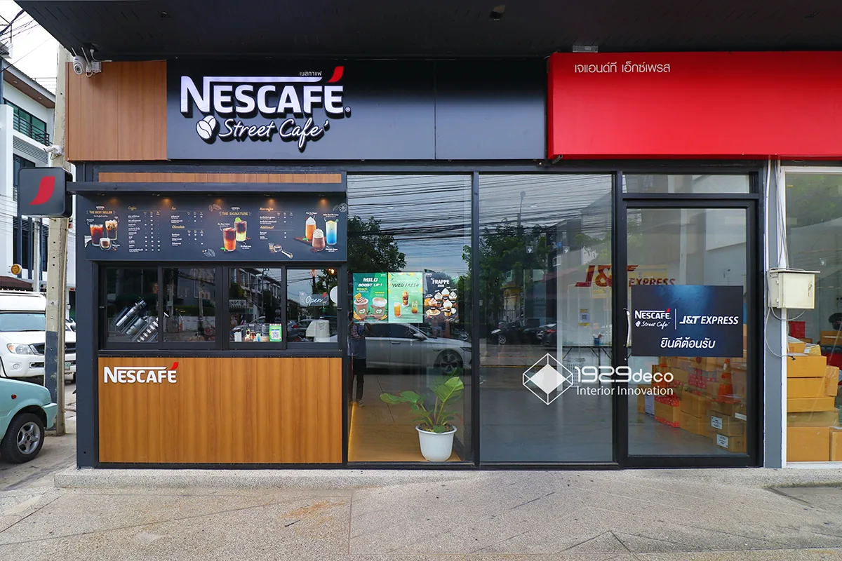 ร้านกาแฟ Nestlé ราษฎร์พัฒนา ภาพที่ 9
