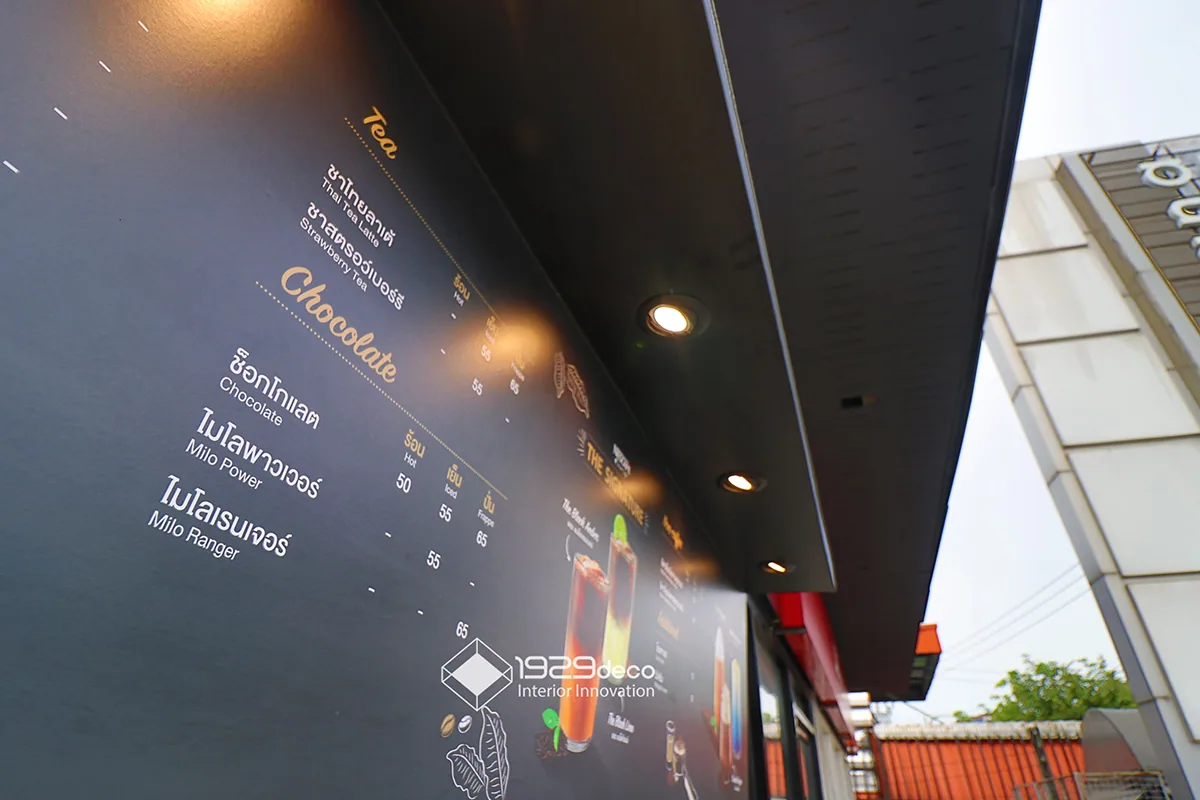 ร้านกาแฟ Nestlé ราษฎร์พัฒนา ภาพที่ 10