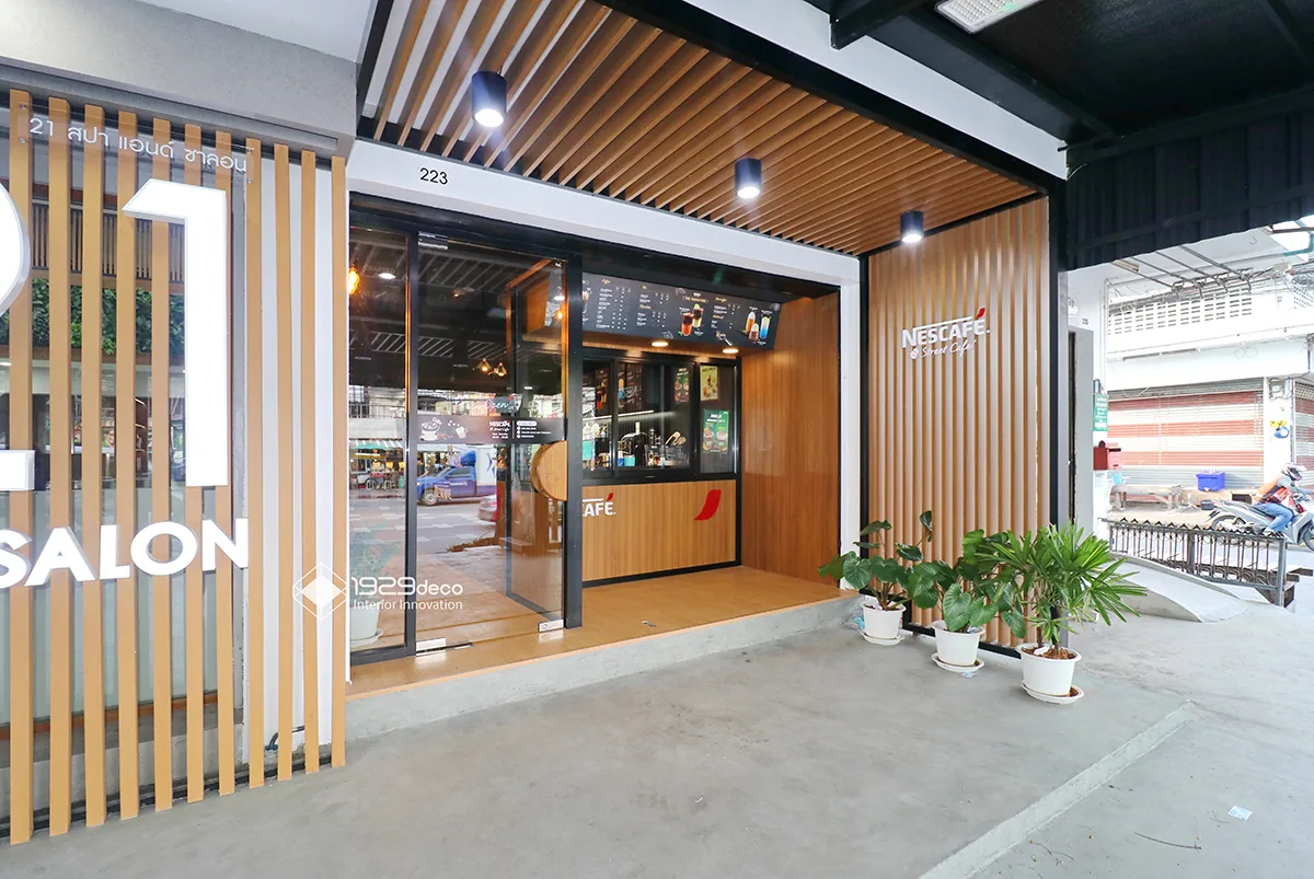 ร้านกาแฟ Nestlé วัดตระกล่ำ