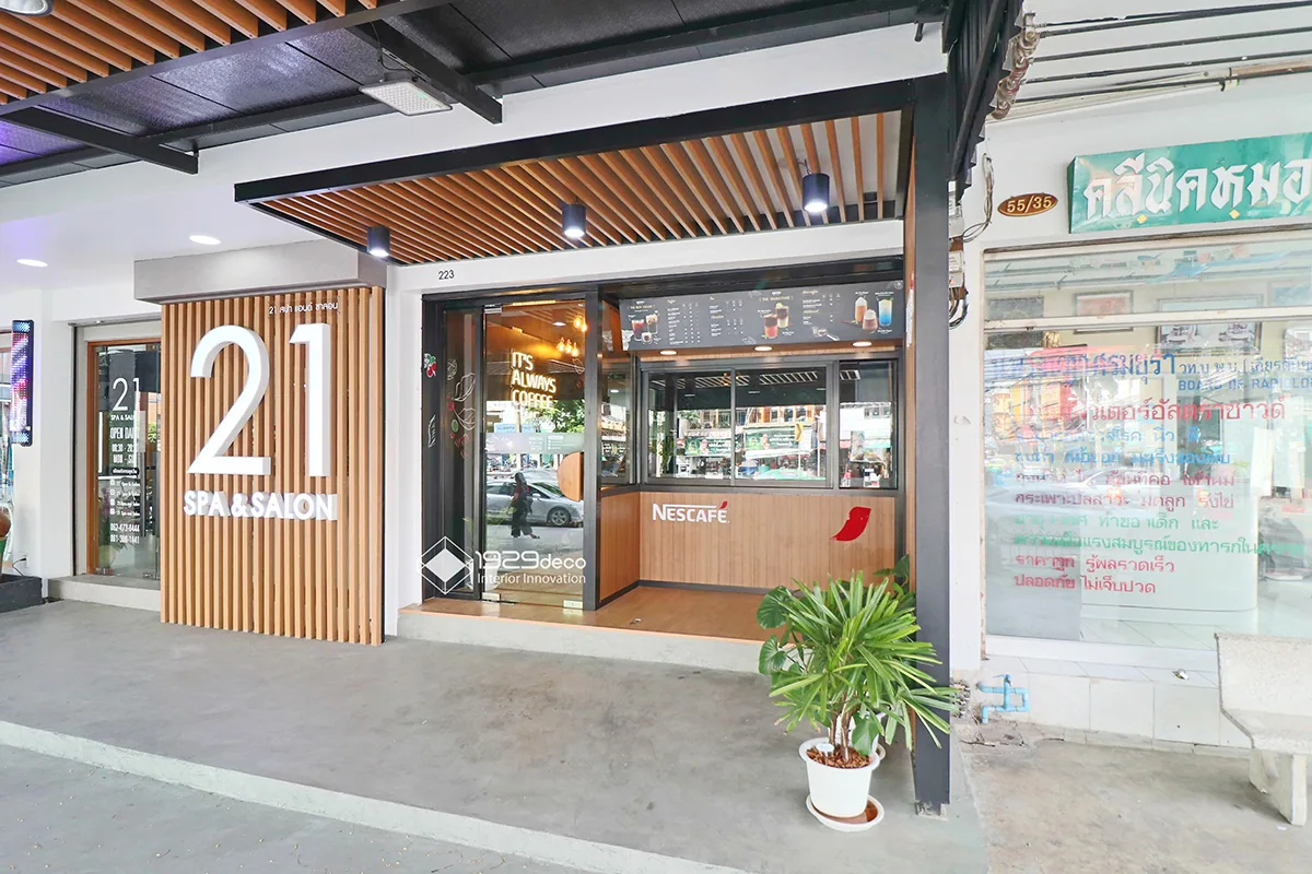 ร้านกาแฟ Nestlé วัดตระกล่ำ ภาพที่ 4